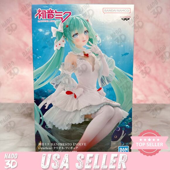 Hatsune Miku Noodle Stopper Clearluxe Clione Ver.  BANPRESTO EVOLVE JAPAN - Picture 1 of 6